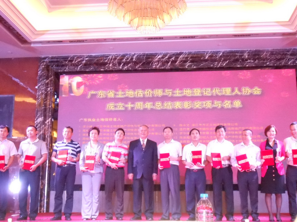 金秋九月，我司喜獲省土協(xié)多項獎項