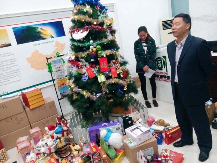 溫馨暖冬日，歡樂度圣誕